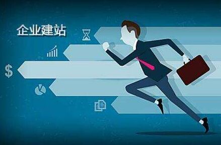 广水代办公积金提取的可靠性分析